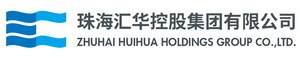 珠海環(huán)保